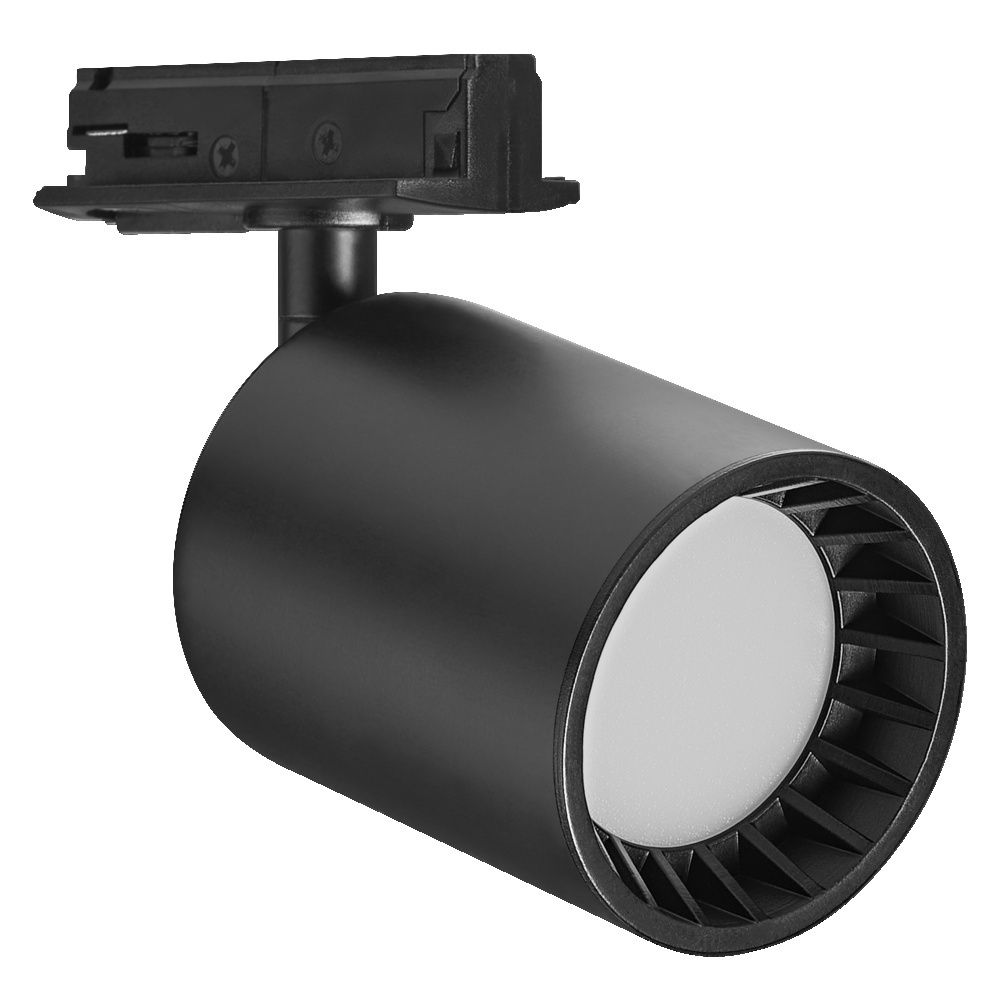 Ledvance Osram Smart+ Schienenleuchte 759800 Preis per VPE von 24 Stück 