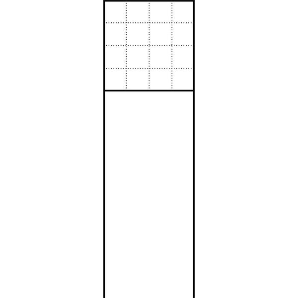 Siedle Briefkasten 200023130-00 Typ BG/SR 611-4/4-0 W EAN Nr. 4015739231300