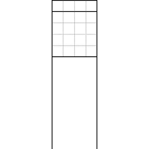 Siedle Briefkasten 200023135-00 Typ BG/SR 611-4/5-0 W EAN Nr. 4015739231355