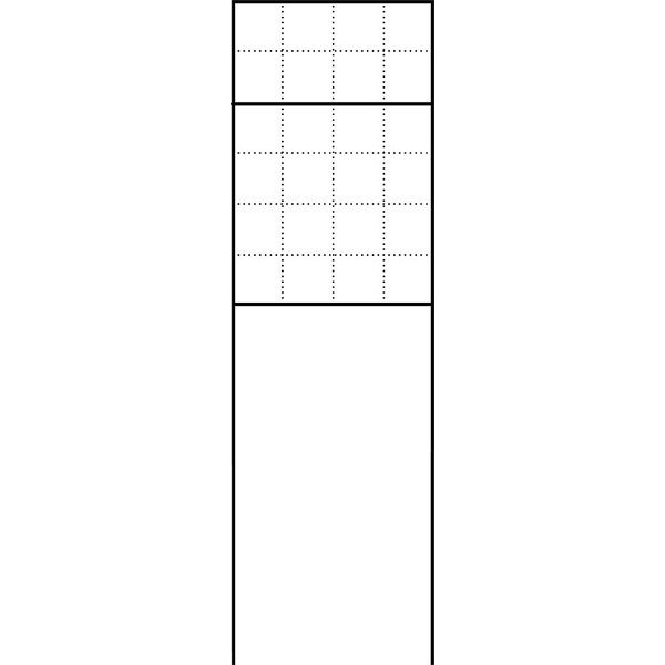 Siedle Briefkasten 200023140-00 Typ BG/SR 611-4/6-0 W EAN Nr. 4015739231409