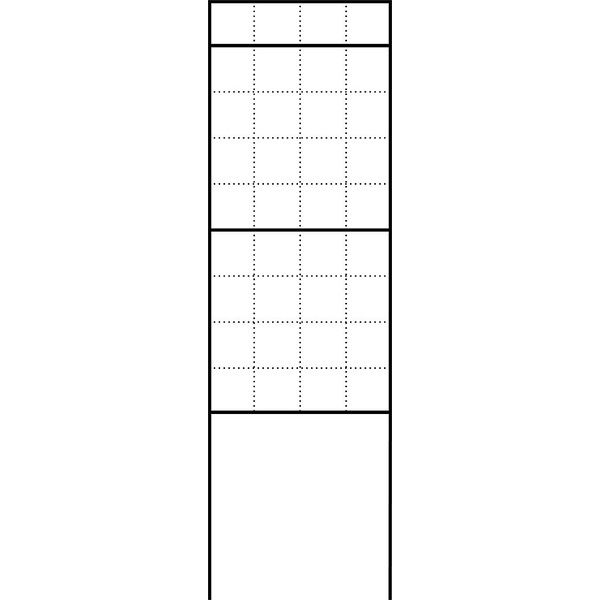 Siedle Briefkasten 200023155-00 Typ BG/SR 611-4/9-0 W EAN Nr. 4015739231553