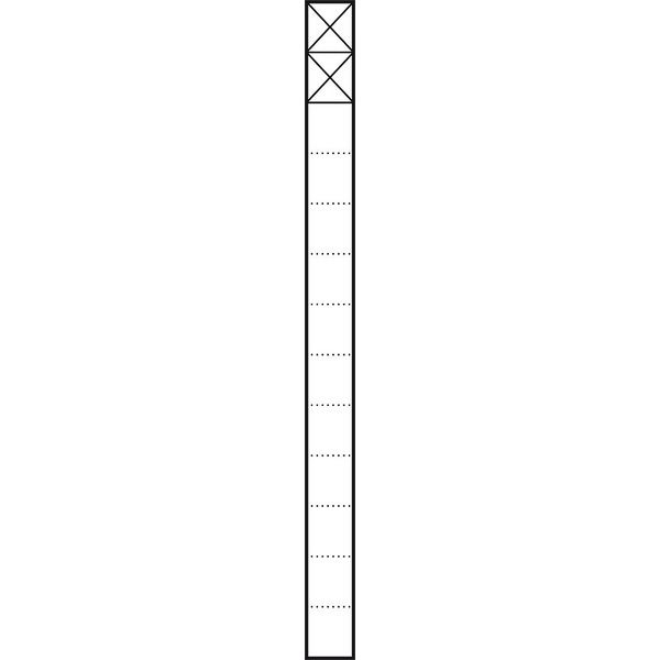 Siedle Kommunikations Stele 200023967-00 Typ KSF 613-2 W EAN Nr. 4015739239672