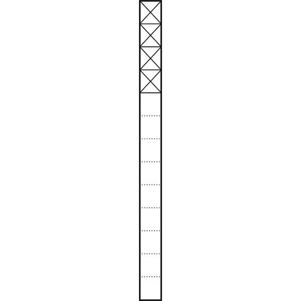 Siedle Kommunikations Stele 200023977-00 Typ KSF 613-4 W EAN Nr. 4015739239771