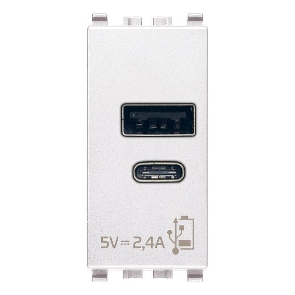 Vimar USB Netzgerät 20292.AC.B