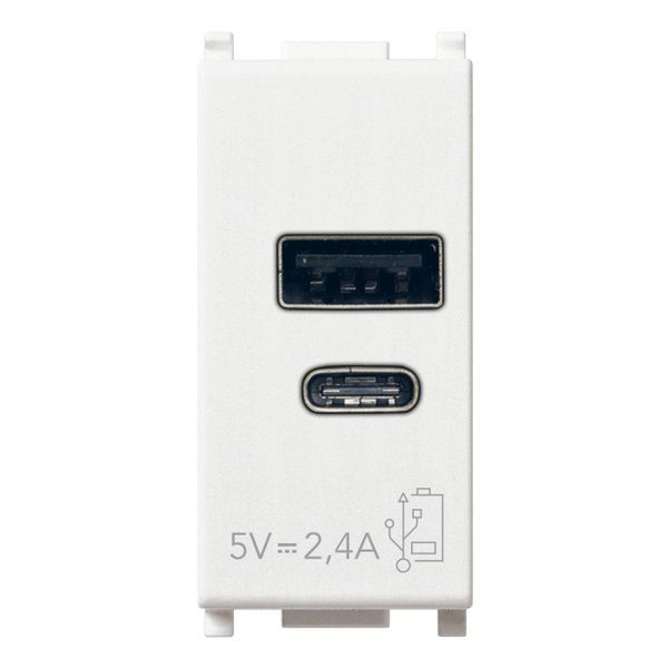 Vimar USB Netzgerät 14292.AC