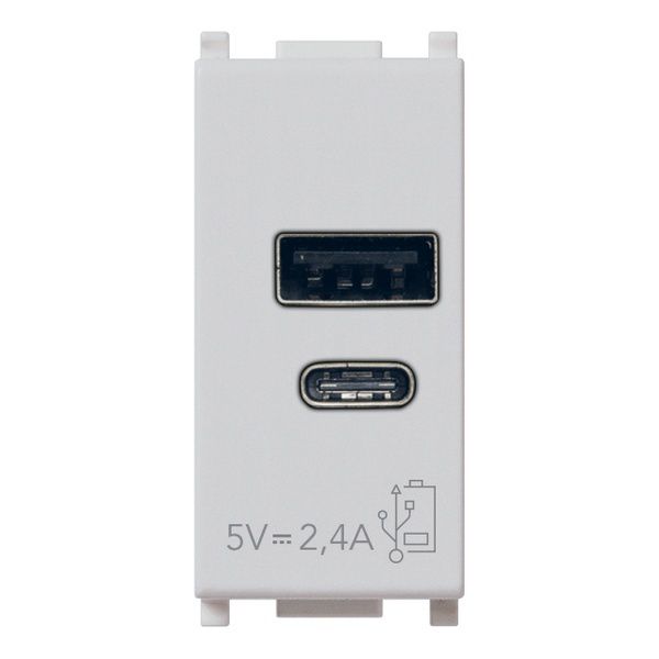 Vimar USB Netzgerät 14292.AC.SL